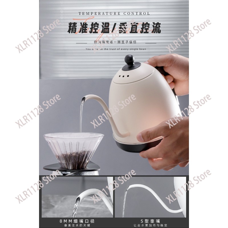 Elektrischer Schwanenhals-Wass – Electric Kettle Gooseneck Bewertung und Preis