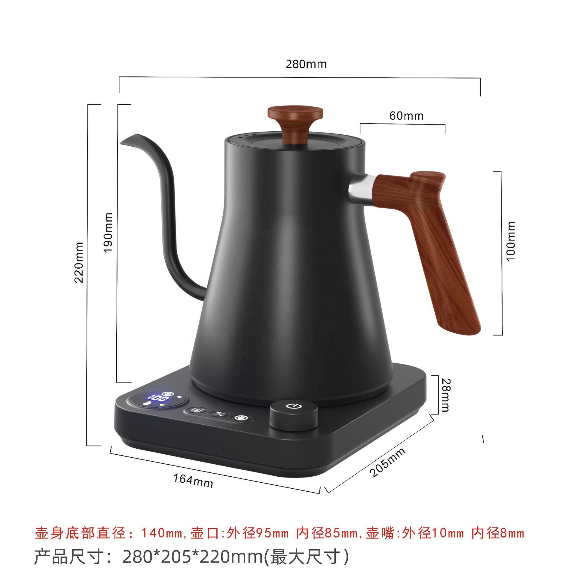 Neues Design Fish Smart Elektr – Electric Kettle Gooseneck Bewertung und Preis