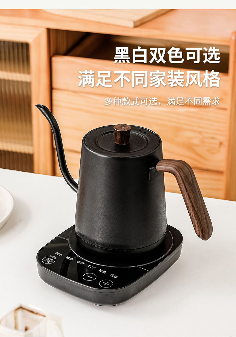 Edelstahl-Wasserkocher mit Sch – Electric Kettle Gooseneck Bewertung und Preis
