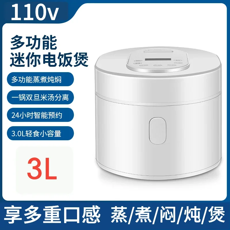 110V Smart-Reiskocher 3L Reisk – Kitchen Appliances Canada Bewertung und Preis