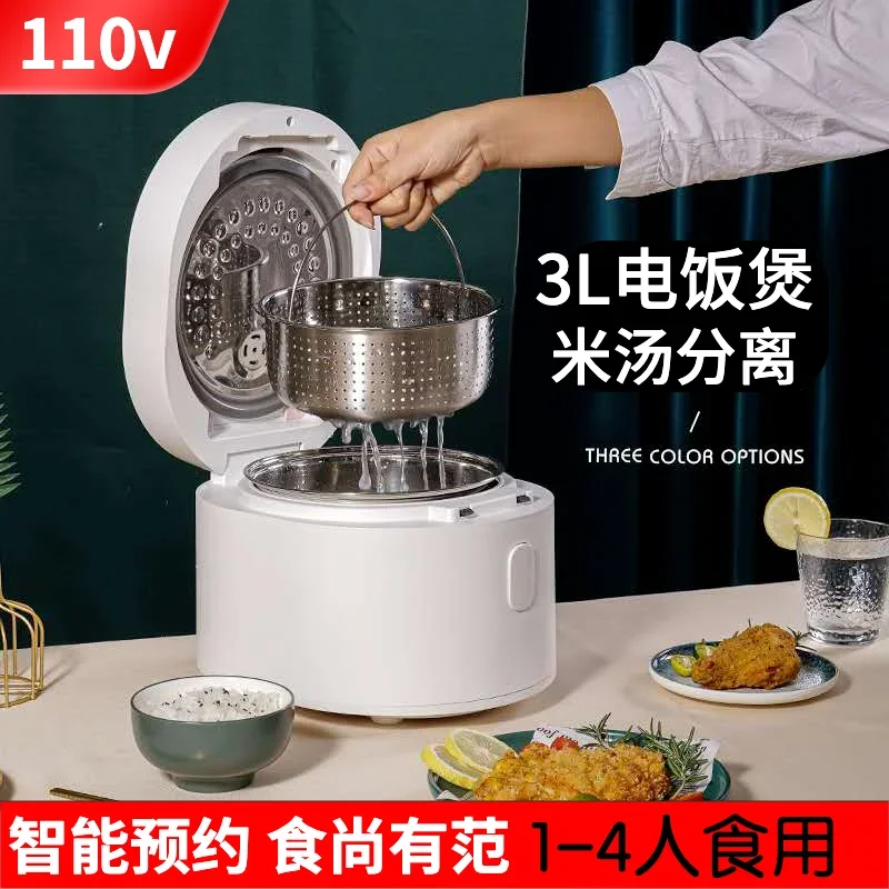 110V Smart-Reiskocher 3L Reisk – Kitchen Appliances Canada Bewertung und Preis