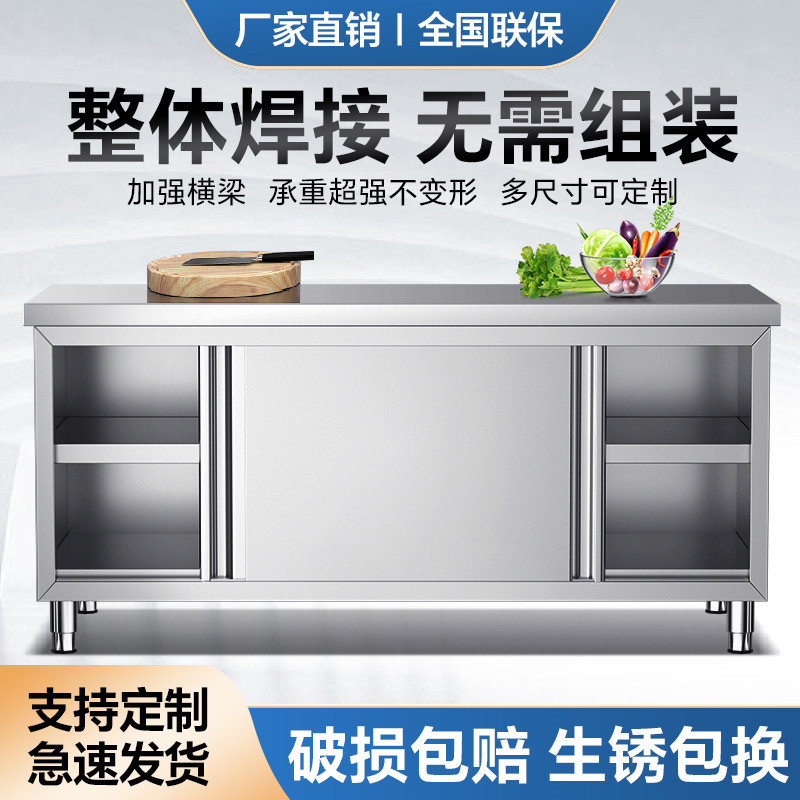 Küchenkonsole Edelstahl-Arbeit – Kitchen Appliances Table Bewertung und Preis