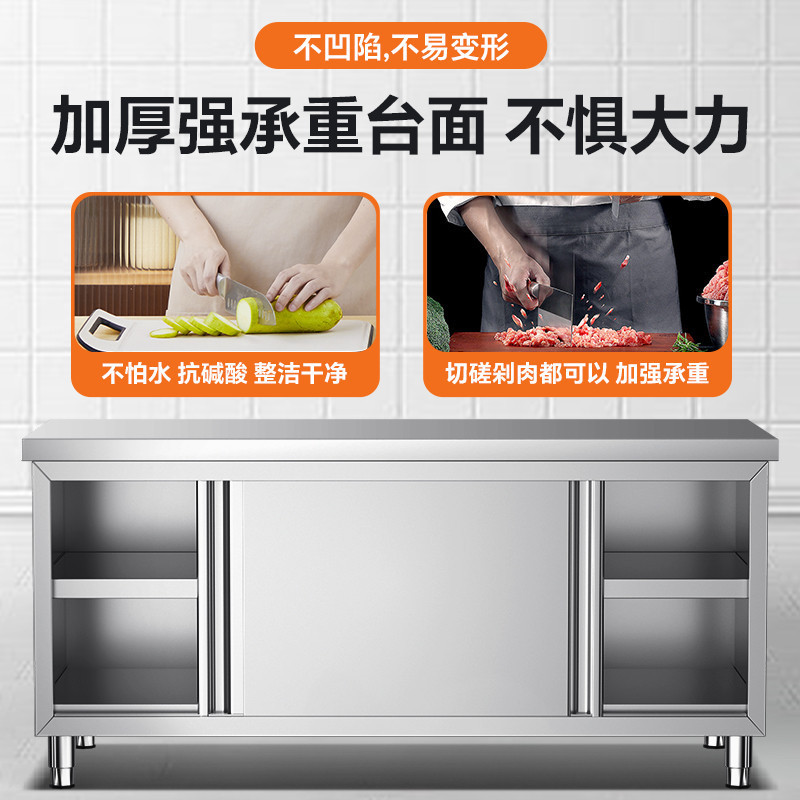 Küchenkonsole Edelstahl-Arbeit – Kitchen Appliances Table Bewertung und Preis